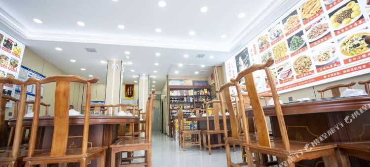 壶口人人乐客栈(黄河壶口风景区店)图片
