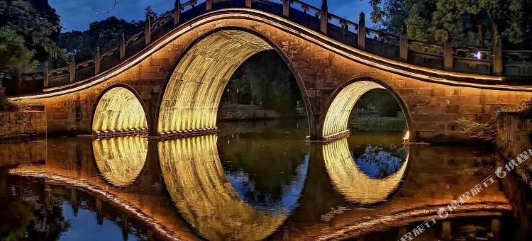 宋庭国风生活(慈城古县城店)图片