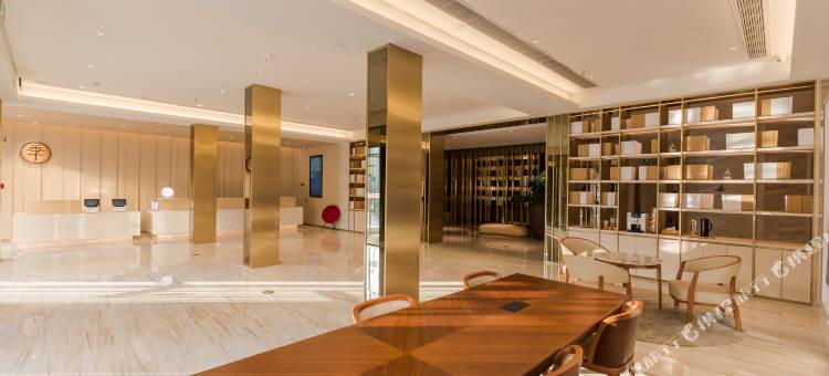 全季酒店(莆田凤凰山公园店)图片