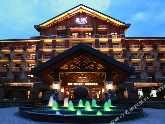 伯斯特君澜度假酒店(塞罕坝森林公园店)