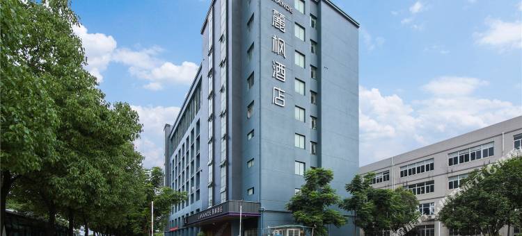 麗枫酒店(武汉光谷二路店)图片