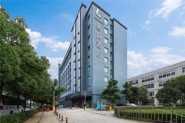 丽枫酒店武汉光谷二路店