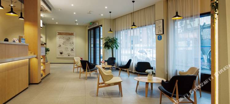 汉庭酒店(南京明故宫瑞金路店)图片