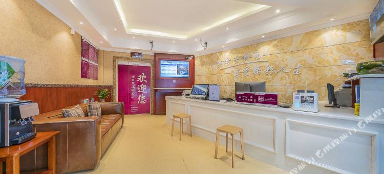斯普兰精品酒店(江北国际机场店渝北广场地铁站店)图片