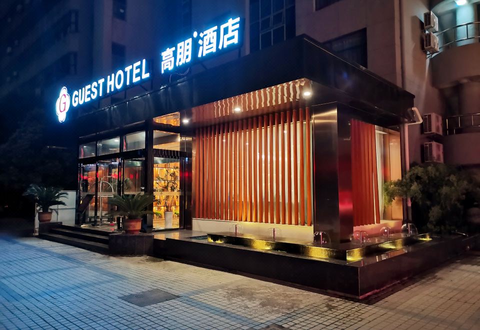 南昌高朋酒店外景图