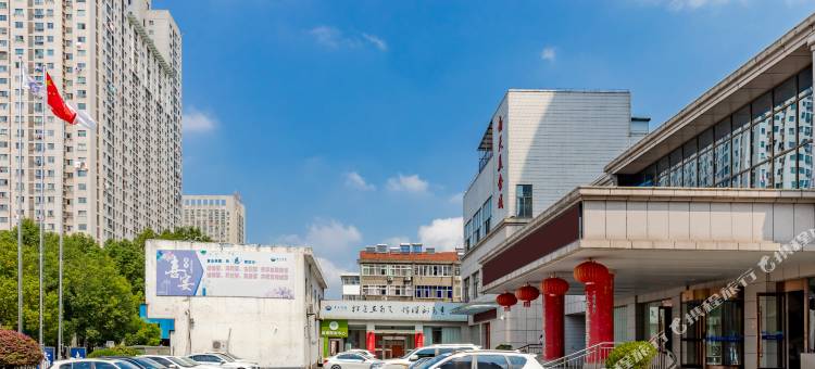 宣城南天宾馆(国购广场八佰伴店)图片