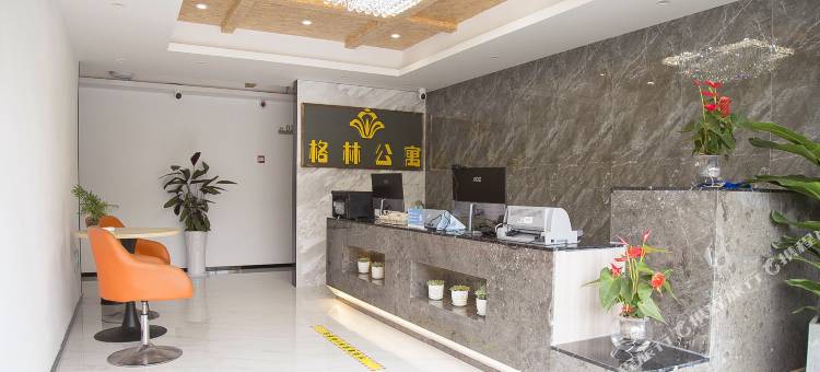 格林公寓(南京浦口区公安基地店)图片