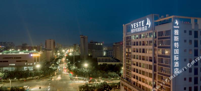 雅斯特国际酒店(南宁安吉万达客运地铁站店)图片
