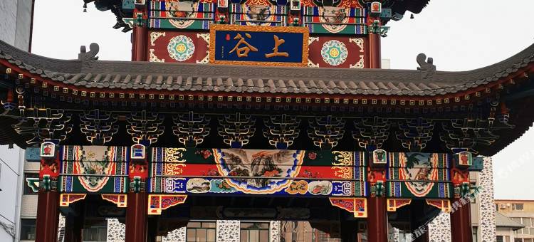 上谷酒店(宣化人民公园店)图片