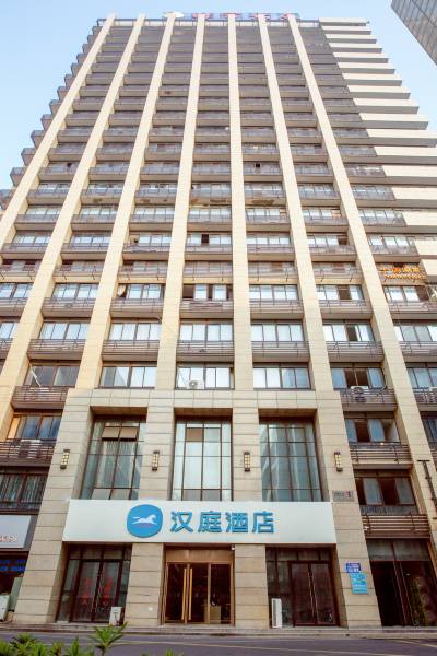 汉庭酒店(湖州织里店)图片