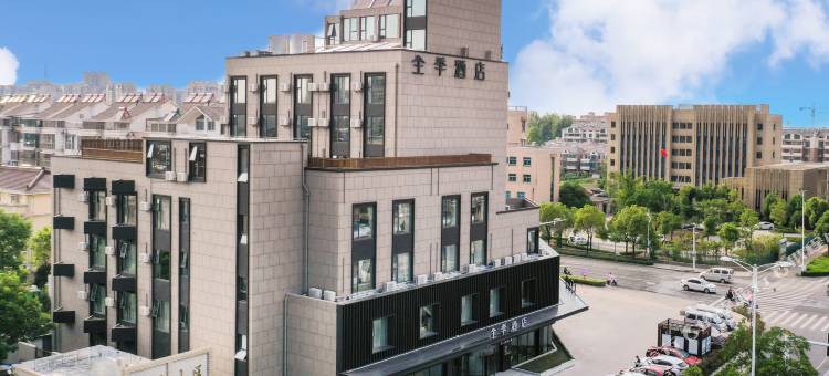 全季酒店(泰州姜堰区政府店)图片