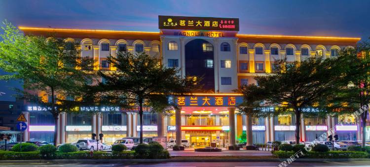 深圳茗兰酒店图片