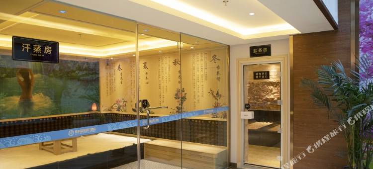 拉萨海玥温泉假日酒店(八廓街大昭寺店)图片