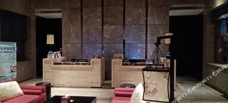 杜尔伯特唐宫温泉酒店图片