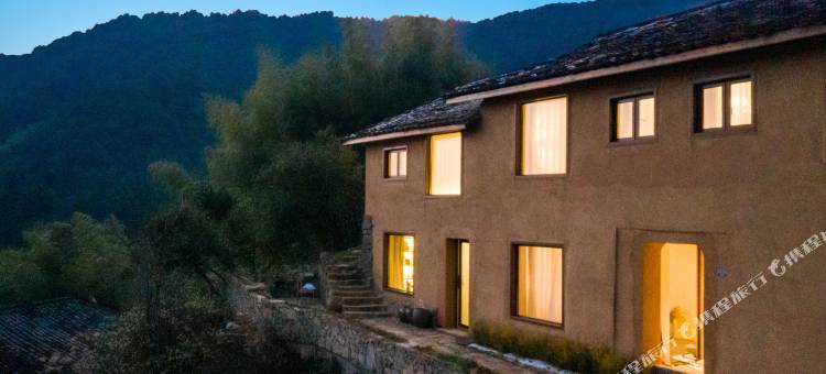 依山半舍民宿(松阳陈家铺村店)图片