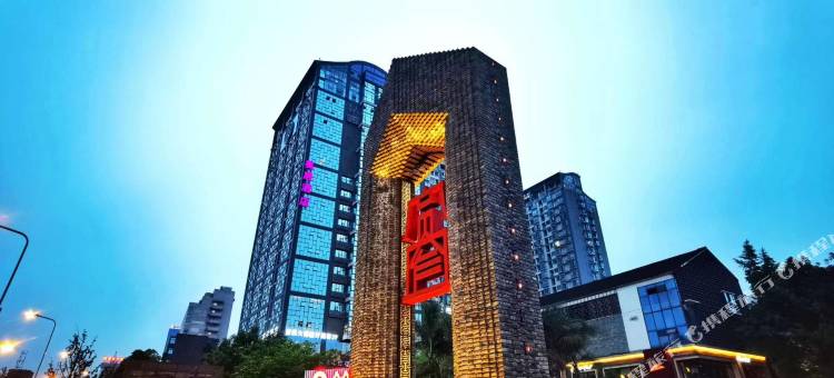 成都宽窄巷子美居酒店(宽窄巷子地铁站店)图片