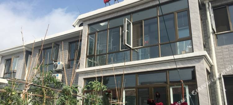 北京旺旺民宿图片