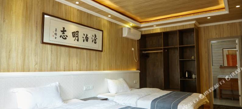 婺源云瑶民宿图片