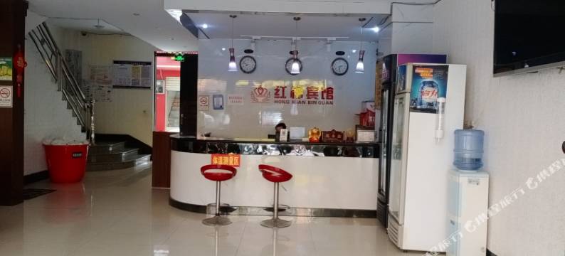 百色红棉宾馆图片