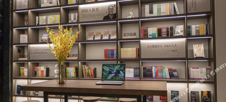 汉庭酒店(枣庄光明路店)图片