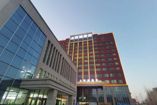 昌吉容锦酒店农业职业技术学院店