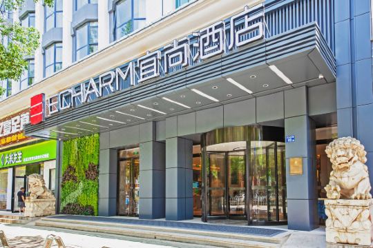 宜尚酒店武汉汉口站长港路地铁口店