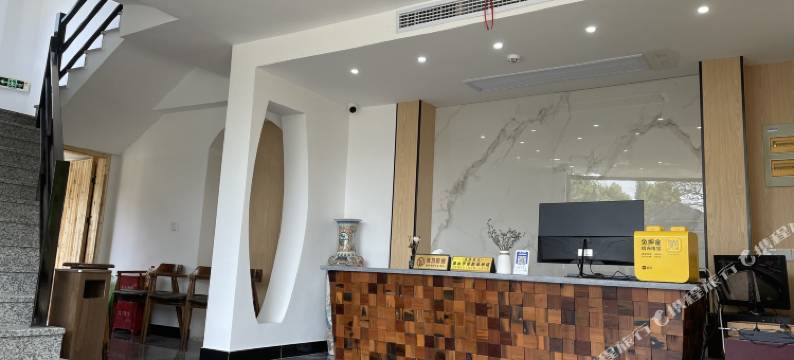 西塘名门满园度假酒店图片