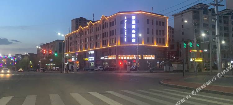 杭锦旗豪晟商务酒店图片