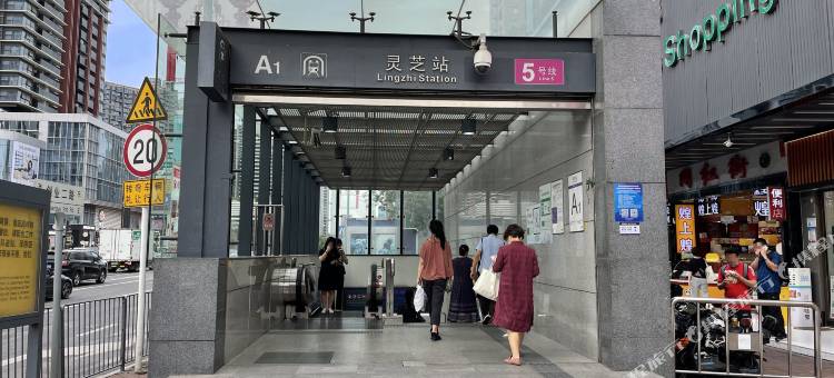 金宜尚酒店(宝安海雅缤纷城灵芝地铁站店)图片