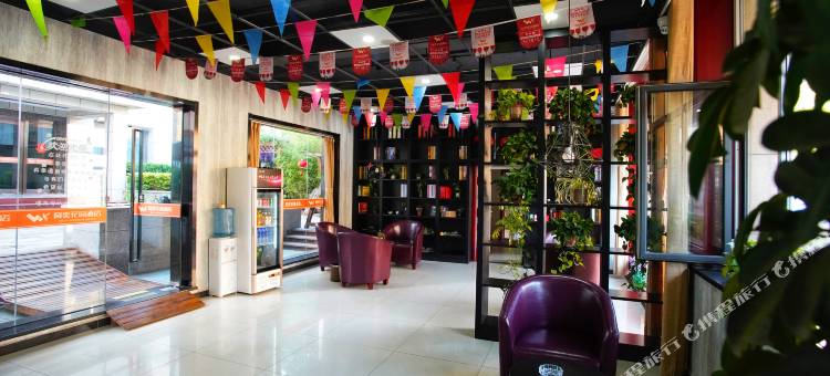 窝奕花园酒店(涿州中心广场店)图片