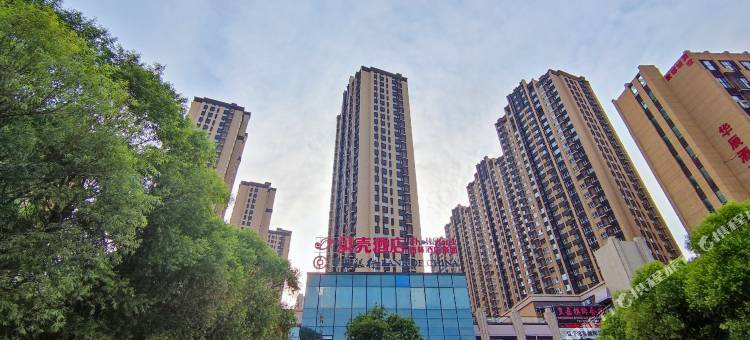 贝壳酒店(沈阳陶瓷城店)图片