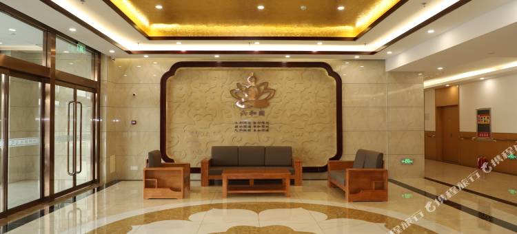 威海六和园大酒店(泉乐坊店)图片
