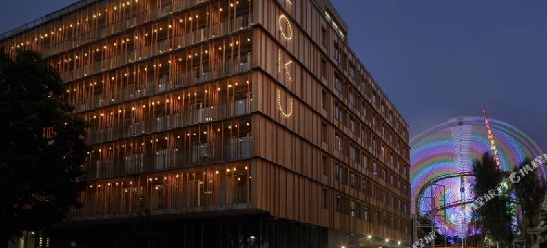 Zoku 维也纳(Zoku Vienna)图片