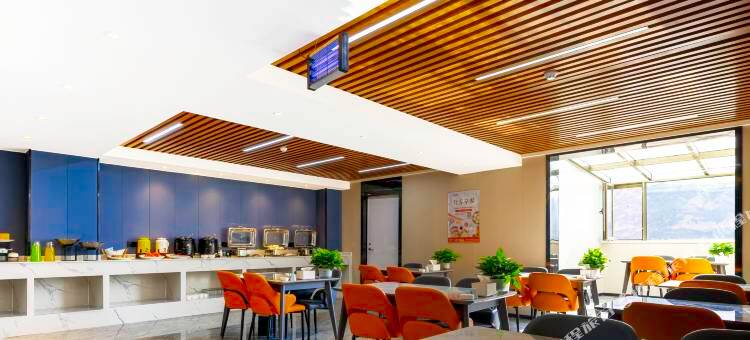 格雅酒店(临洮汽车东站店)图片