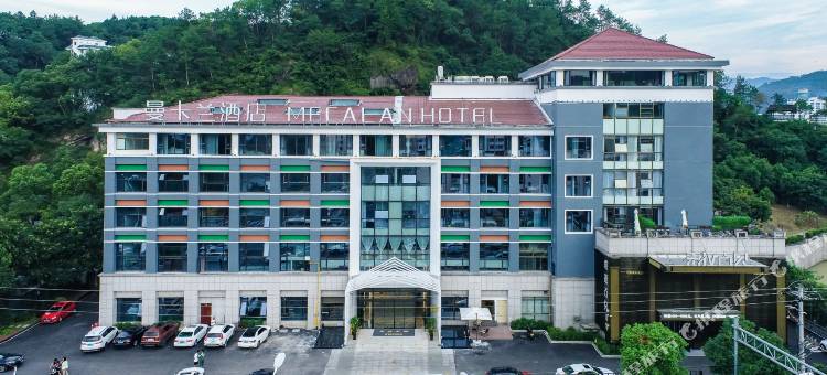曼卡兰酒店(丽水市中心医院印象西城七子楼店)图片