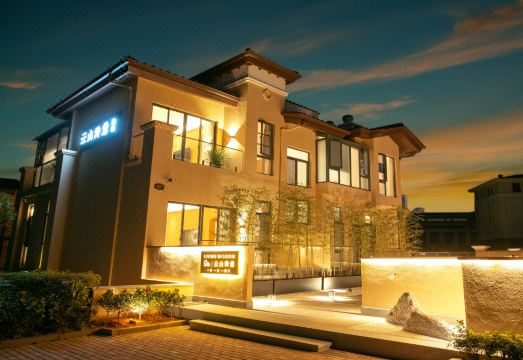 武夷山云山诗意设计师别墅（武夷山三姑度假区店）外景图