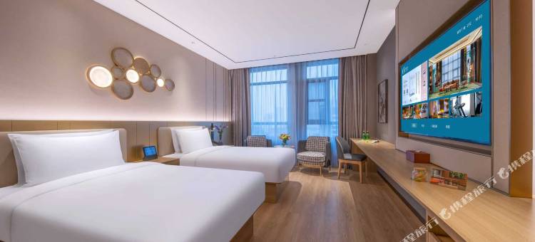 桔子酒店(洛阳周王城广场应天门店)图片