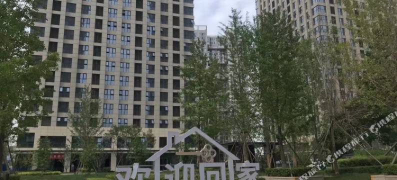 正定澜庭公寓图片