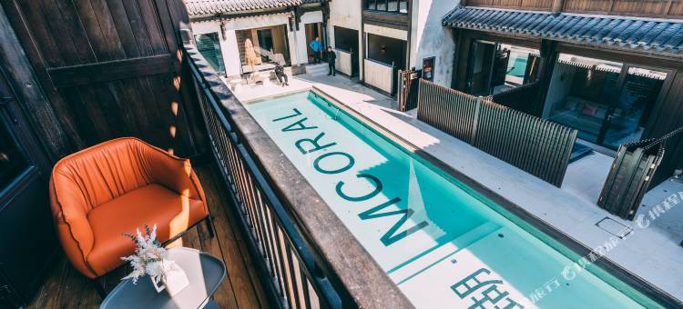 建德漫珊瑚温泉度假酒店图片