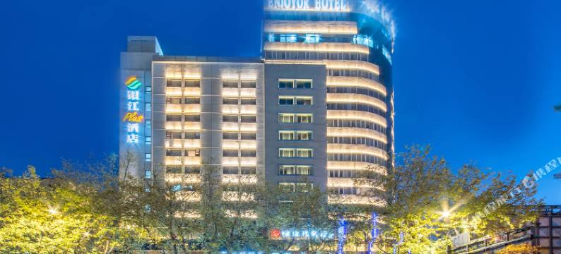 杭州西湖银江PLUS酒店图片