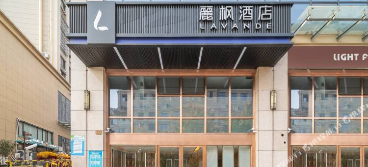 麗枫酒店(南京青奥体育公园体育馆工业大学地铁站店)图片