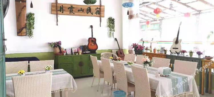 丹霞山民宿图片