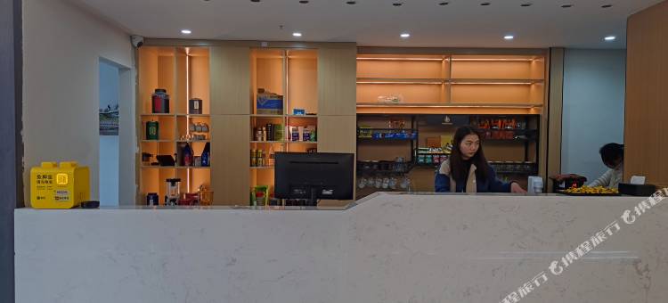 大竹粒橙电竞酒店图片