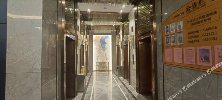 伴秋电竞酒店(鹰潭市民广场店)图片