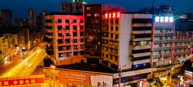 博尔商务酒店(内江北站店)图片