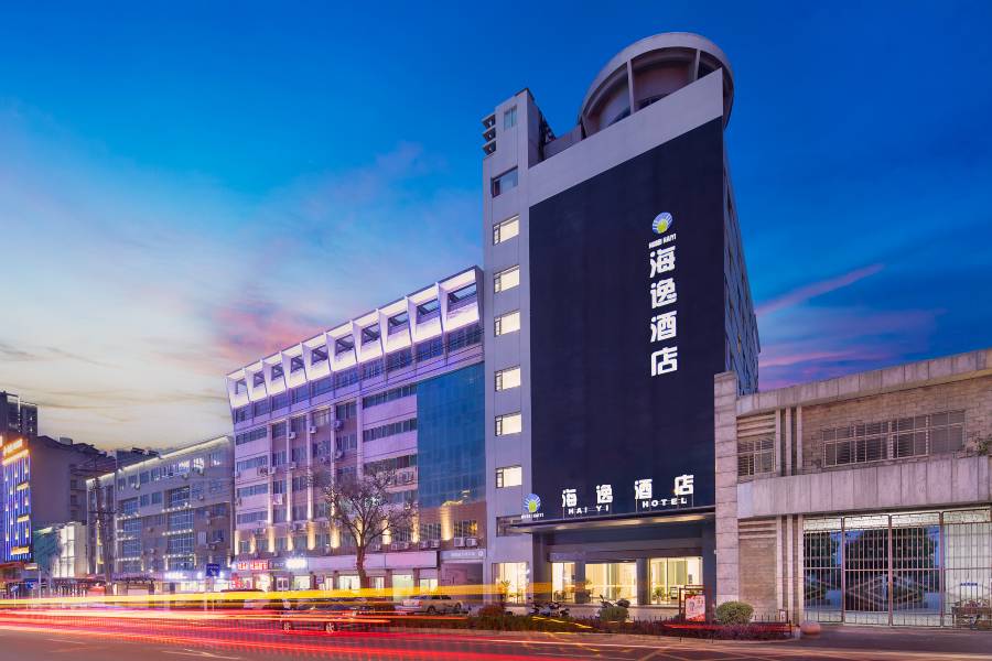 海逸.菲諾酒店(荊門火車站荊楚理工學院店)