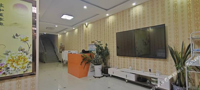 依安憬祥旅店图片