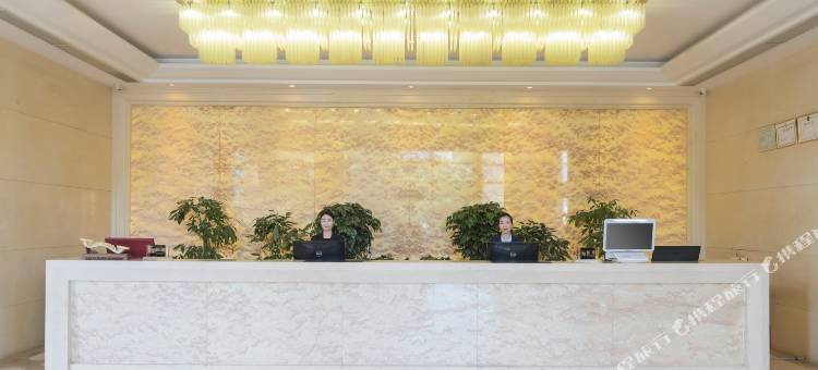 北京金源丽晶酒店(北京南站店)图片
