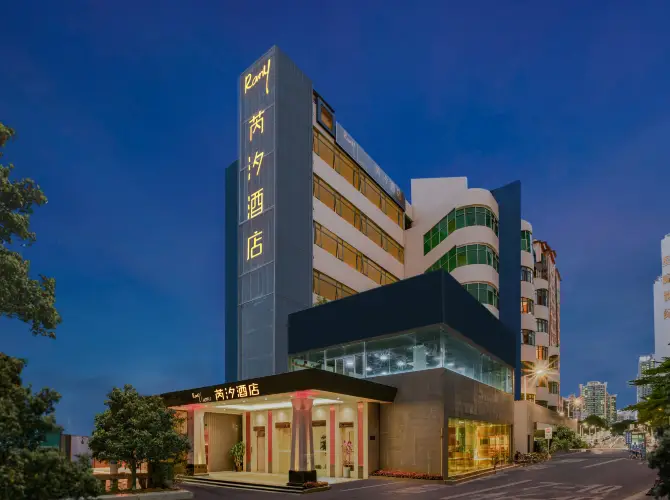 深圳濱河時代會展RANY芮汐酒店 深圳濱河時代會展RANY芮汐酒店