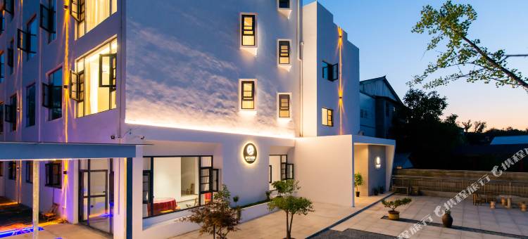 伴月·Vacation藏绘·慕山愈林·旷野观景·艺术设计师酒店图片